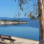 Moukas Seaside Romantico Apartment *