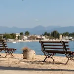 Appartement Moukas Seaside Romantico Selianítika