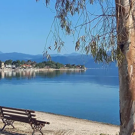 Moukas Seaside Romantico Appartement *