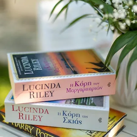 Moukas Seaside Romantico Appartement Selianítika