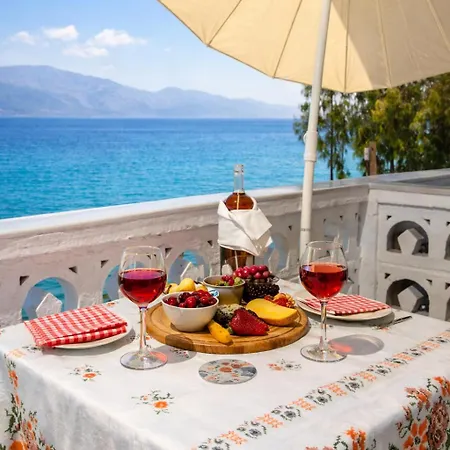 Moukas Seaside Romantico *