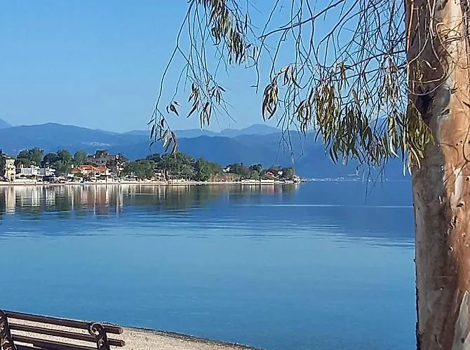 Moukas Seaside Romantico Apartman *