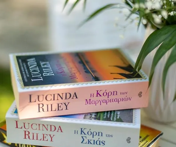 Moukas Seaside Romantico Apartment Selianitika